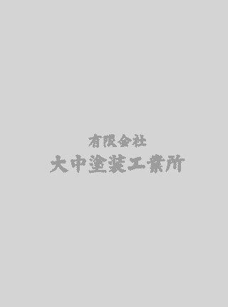 名前が入ります。